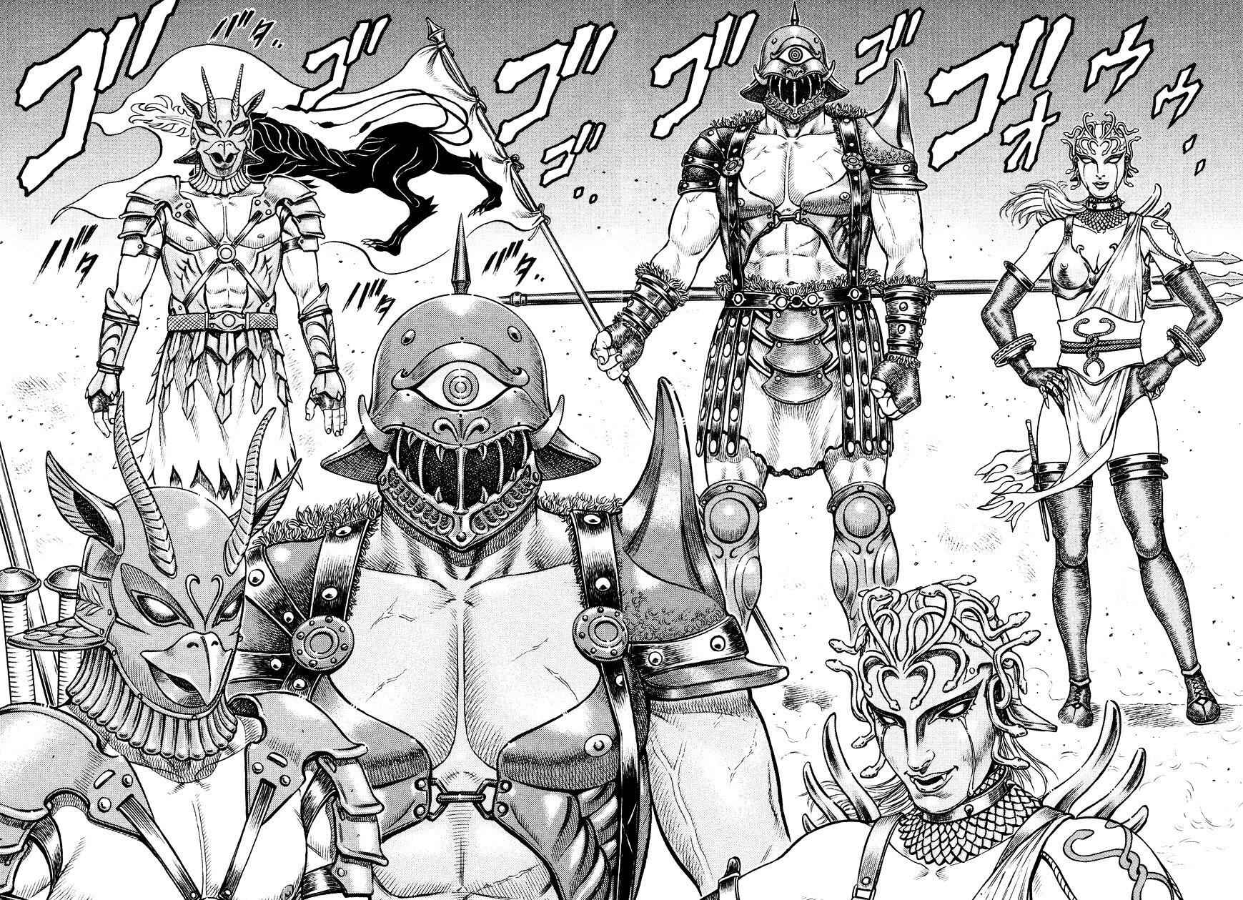 Kento Ankokuden Cestvs Chapter 55 7